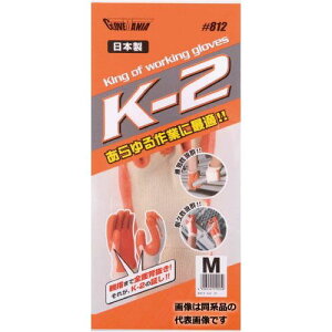 쐼H K|2 1o M IW #812×5Zbgi