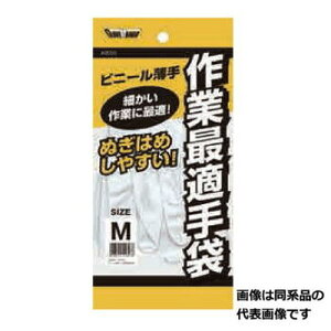 쐼H rj[ ƍœK S zCg #2055×10oi