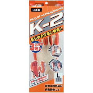 쐼H K|2 3o L #1801 IW