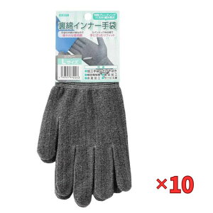 �R�[�R�X�M�� �w10�Z�b�g���i�x ���ȃC���i�[��� N�|3071 �O���[�@L