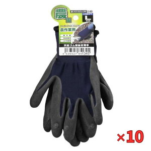 R[RXM w10Zbgix VRSw1o Z|83 lCr[ L