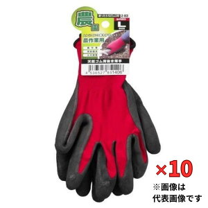 R[RXM w10Zbgix VRSw1o Z|83 bh S