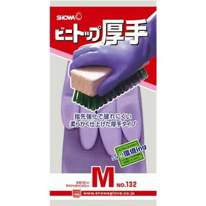 V[O[u w10Zbgix rjgbv MV MV