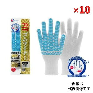 Y w10Zbgix EtBbgSCi[ 8 zCg M