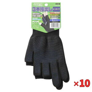 R[RXM w10Zbgix rjbN3{w N|3081 ubN L