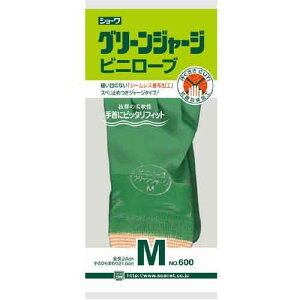 V[O[u w10Zbgix No600 O[W[W M