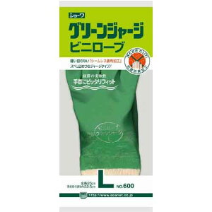 V[O[u w10Zbgix No600 O[W[W L