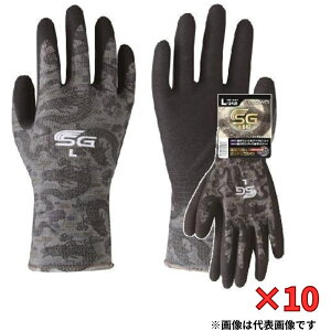 aR[|[V w10Zbgix SGjgw a M SG|A047