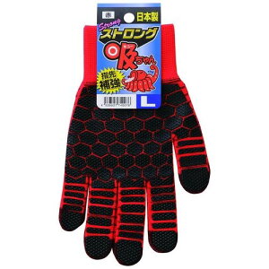 �����Y�� �w10�Z�b�g���i�x �X�g�����O�z����񃌃b�h M