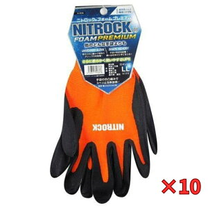 R[RXM w10Zbgix jgbNFOAMv~A N|3556 IW LL