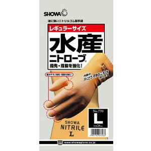 V[O[u w10Zbgix Yjg[u L