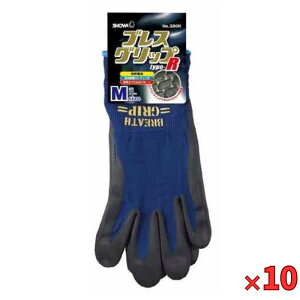 V[O[u w10Zbgix uXObv^OtRlCr[ M