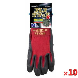 V[O[u w10Zbgix uXObv^OtRbh M