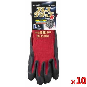 V[O[u w10Zbgix uXObv^OtRbh L