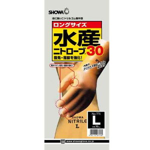 V[O[u w10Zbgix Yjg[u30 L