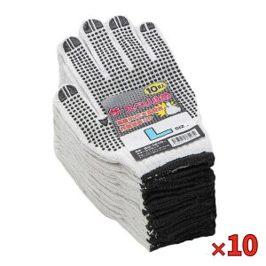 R[RXM w10Zbgix TCYׂ~ߌR 10o BG|1510 L