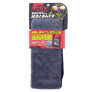 R[RXM zDRY^I @Ƃł UQ-029 O[ ^I O X|[c AEghA K[fjO