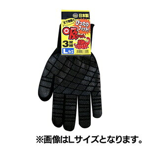 �����Y�� �V�����G�̋z����� 3�o���� 785-3/�u���b�N/M