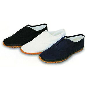 iS т912 #912/lCr[/27.0cm