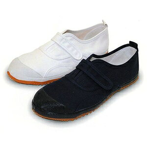 iS тK[h950G #950/lCr[/25.0cm