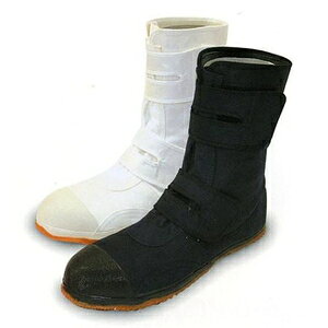 iS тnCK[h960HG #960/lCr[/24.0cm