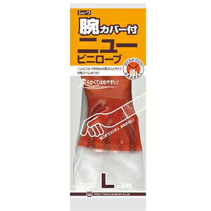 V[O[u rJo[tj[rj[u #645/uE/L