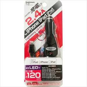 JV DC[d 2.4A Lightning ubN KL61