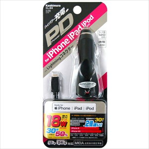 JV DC[d PD-9V2A Lightning BK KL83