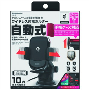 JV CX[d펩Jz_[ LpV^t KW8