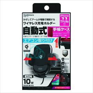 JV CX[d펩Jz_[ KW17