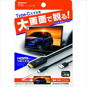 JV HDMIϊP[u Type-Cp KD208