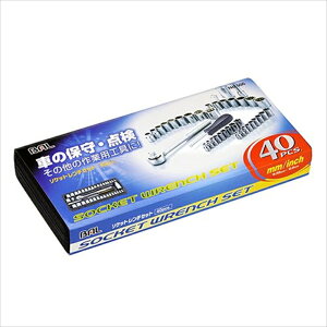 大橋産業 40PCSソケットレンチセット506