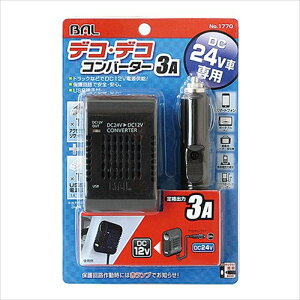 勴Y DC/DCRo[^[3A 1770