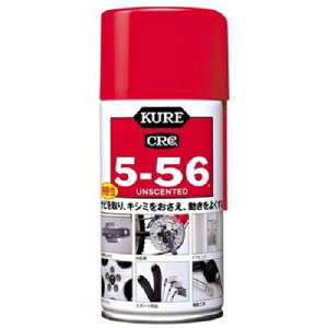 ���H�� KURE KURE 5-56 ������ �h�K�E���� 320ml ���i�ԍ�:1048