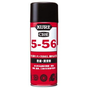 H KURE KURE 5-56 hKE 430ml iԍ:1005