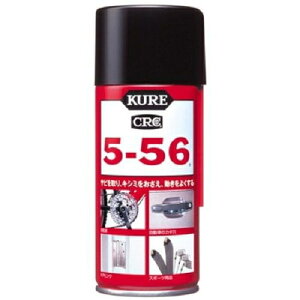 H KURE KURE 5-56 hKE 180ml iԍ:1045