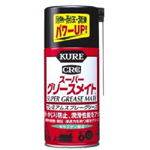 H KURE X[p[O[XCg 300ml