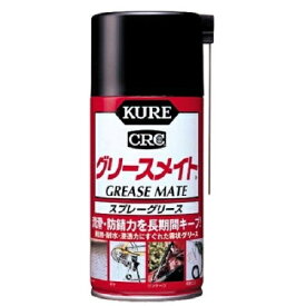 呉工業(KURE) グリース メイト 300ml