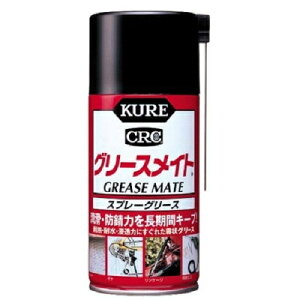 H(KURE) O[X Cg 300ml