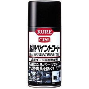 H KURE ϔMyCgR[g ubN 300ml iԍ:1064