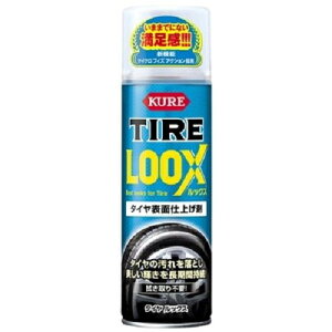 H KURE TIRE LOOX ^CbNX 480ml