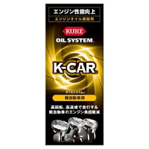 H(KURE) ICVXe yԗp 180ml
