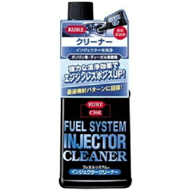 呉工業(KURE) フュエルシステム インジェクタークリーナ− 236ml