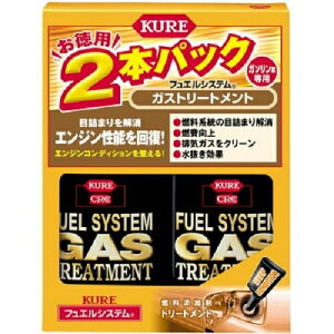 H KURE tGVXe KXg[gg 2{pbN 236ml