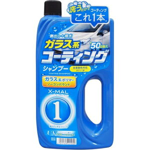 vX^bt GbNX}[ R[eBOVv[ 700ml [J[iԁFS115