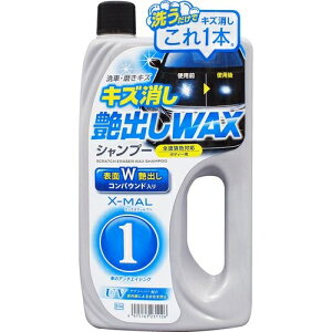 vX^bt GbNX}[ LYWAXVv[ 700ml [J[iԁFS114