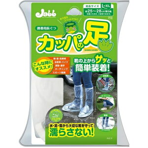 vX^bt gїp Jbp̑ [J[iԁFP142