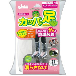 vX^bt gїp Jbp̑ M [J[iԁFP150