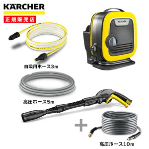 (ANZT[܂Ƃ߂čw) Pq[ szpz[Xtt ƒp @ K MINI + v~AtbNXz[X10mR[hX ^ RpNg y [  ]  