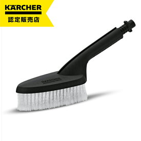 【即納在庫品】 ケルヒャー ウォッシュブラシ(黒)(高圧洗浄機アクセサリー) 2642-7830 オプション 部品 アタッチメント パーツ ブラシ 高圧洗浄機 家庭用 高圧 洗浄機 洗浄器 車両 温室 バイク 自転車 トレーラー ガーデン用品 ガーデン小物 洗浄 2.642-783.0